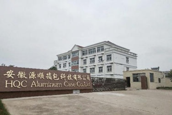 https://www.luckycasefactory.com/news/top-10-flight-case-manufacturers-in-china/