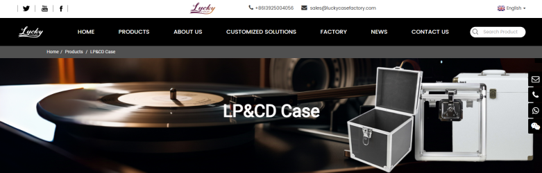 https://www.luckycasefactory.com/blog/top-vinyl-record-case-manufacturers-in-the-world-leading-brands-for-secure-storage-solutions/